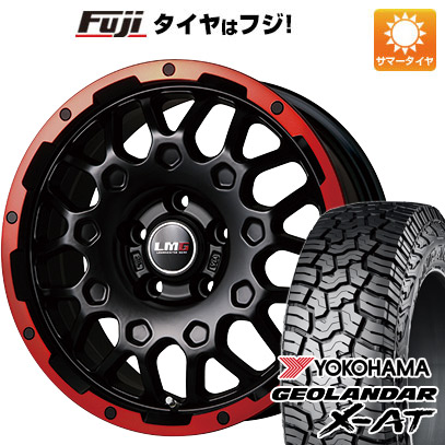 【新品国産5穴114.3車】 夏タイヤ ホイール4本セット 245/70R16 ヨコハマ ジオランダー X AT G016 OWL レアマイスター LMG MS 9W 16インチ :fuji 15841 110708 40262 40262:フジ スペシャルセレクション