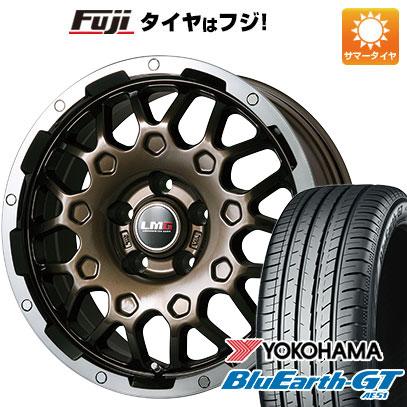 【新品国産5穴114.3車】 夏タイヤ ホイール4本セット 215/60R16 ヨコハマ ブルーアース GT AE51 レアマイスター LMG MS-9W 16インチ｜fujidesignfurniture