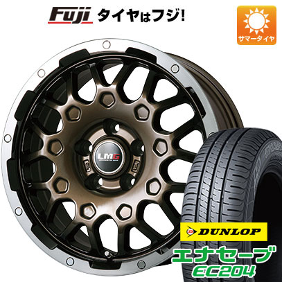 【新品国産5穴114.3車】 夏タイヤ ホイール4本セット 215/60R16 ダンロップ エナセーブ EC204 レアマイスター LMG MS-9W 16インチ｜fujidesignfurniture