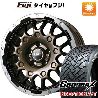 【新品国産5穴114.3車】 夏タイヤ ホイール４本セット 225/70R16 グリップマックス インセプション A/T RWL(限定) レアマイスター LMG MS-9W 16インチ｜fujidesignfurniture