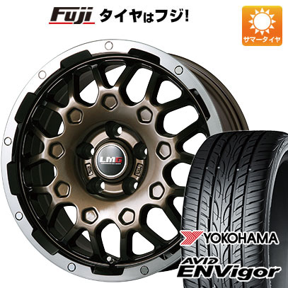 【新品国産5穴114.3車】 夏タイヤ ホイール４本セット 235/55R18 ヨコハマ エイビッド エンビガーS321 レアマイスター LMG MS 9W 18インチ :fuji 1303 145334 43107 43107:フジ スペシャルセレクション