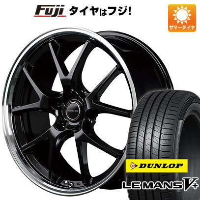 【新品国産5穴114.3車】 夏タイヤ ホイール4本セット 225/45R18 ダンロップ ルマン V+(ファイブプラス) MID ヴァーテックワン エグゼ5 18インチ :fuji 1261 135608 40693 40693:フジ スペシャルセレクション