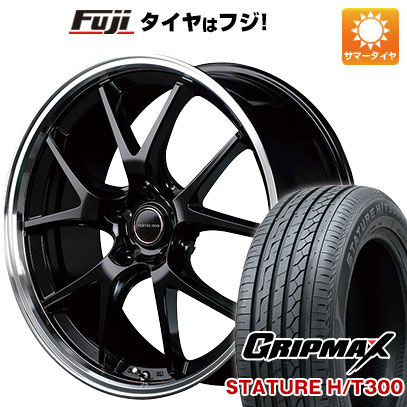 【新品国産5穴114.3車】 夏タイヤ ホイール4本セット 245/45R20 グリップマックス スタチャー H/T300 BSW（限定） MID ヴァーテックワン エグゼ5 20インチ :fuji 1481 133010 40207 40207:フジ スペシャルセレクション