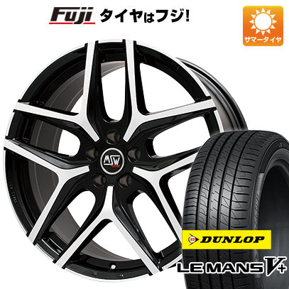 【新品国産5穴114.3車】 夏タイヤ ホイール4本セット 245/40R20 ダンロップ ルマン V+(ファイブプラス) MSW by OZ Racing MSW 40 20インチ｜fujidesignfurniture