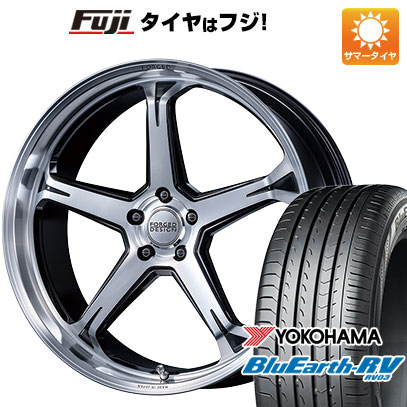【パンク保証付】新品国産車用 5穴114.3車 夏タイヤ ホイール4本セット 245/35R20 ヨコハマ ブルーアース RV-03 エムズスピード FORGEDデザイン 888 20インチ