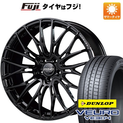 【新品】40系アルファード/ヴェルファイア用 夏タイヤ ホイール4本セット 245/40R21 ダンロップ ビューロ VE304 レイズ ホムラ 2X10BD 21インチ｜fujidesignfurniture