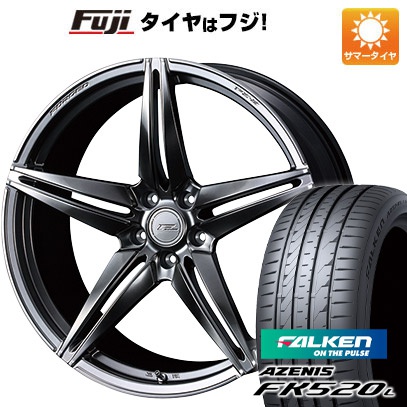 【新品国産5穴114.3車】 夏タイヤ ホイール4本セット 255/45R20 ファルケン アゼニス FK520L ウェッズ F ZERO FZ 3 20インチ :fuji 1309 133909 40773 40773:フジ スペシャルセレクション