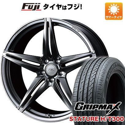 グリップマックス - 【新品国産車用 5穴114.3車】 夏タイア 銀輪4本仕かける 235/55R19 スタチャー H/T300 BSW（押さえる） ウェッズ F-ZERO FZ-3 19in