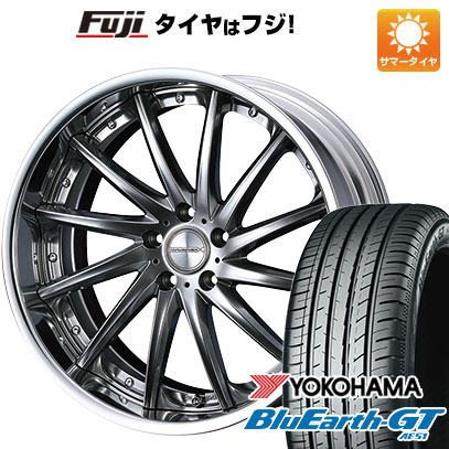 【新品国産5穴114.3車】 夏タイヤ ホイール4本セット 245/35R20 ヨコハマ ブルーアース GT AE51 ウェッズ マーベリック 1212F 20インチ :fuji 1307 134663 33795 33795:フジ スペシャルセレクション