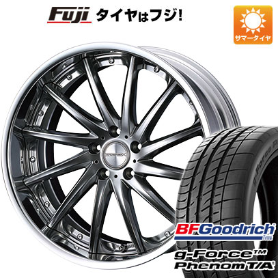 【新品国産5穴114.3車】 夏タイヤ ホイール４本セット 245/40R20 BFグッドリッチ(フジ専売) g FORCE フェノム T/A ウェッズ マーベリック 1212F 20インチ : fuji 1461 134663 41290 41290 : フジ スペシャルセレクション