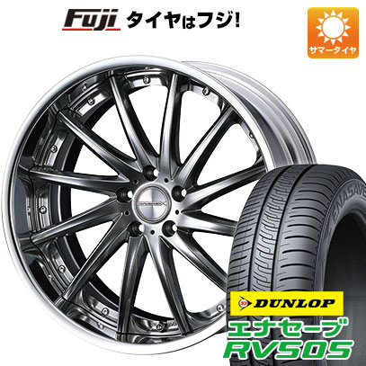 【新品国産5穴114.3車】 夏タイヤ ホイール4本セット 215/45R18 ダンロップ エナセーブ RV505 ウェッズ マーベリック 1212F 18インチ :fuji 1130 136766 29325 29325:フジ スペシャルセレクション