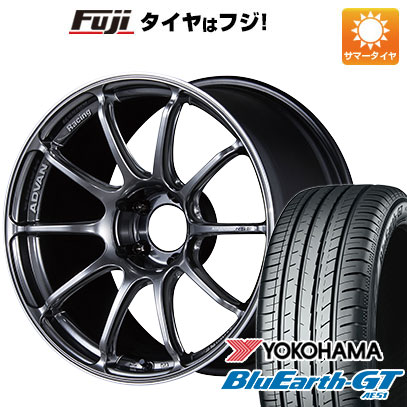 【新品国産5穴114.3車】 夏タイヤ ホイール4本セット 245/35R19 ヨコハマ ブルーアース GT AE51 ヨコハマ アドバンレーシング RSIII 19インチ : fuji 1123 114110 28530 28530 : フジ スペシャルセレクション