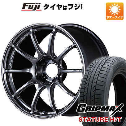 【新品国産車用 5穴100車】 夏タイヤ ホイール4本セット 225/55R18 グリップマックス スタチャー H/T BSW（限定） ヨコハマ アドバンレーシング RSIII 18インチ