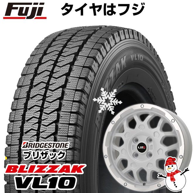 【新品 軽自動車】軽トラ 軽バン スタッドレスタイヤ ホイール4本セット 145/80R12 80/78N ブリヂストン ブリザック VL10 レアマイスター LMG MS-9W 12インチ