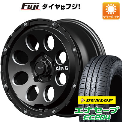 【新品】ヤリスクロス 夏タイヤ ホイール4本セット 205/65R16 ダンロップ エナセーブ EC204 フォーバイフォーエンジニア エアージー マッシヴ 16インチ :fuji 22001 147234 25569 25569:フジ スペシャルセレクション