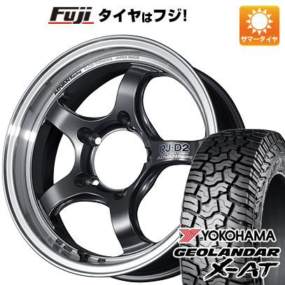 【新品】ジムニーシエラ 夏タイヤ ホイール4本セット 215/70R16 ヨコハマ ジオランダー X AT G016 ヨコハマ アドバンレーシング RJ D2 for JIMNY 16インチ :fuji 16701 109983 33253 33253:フジ スペシャルセレクション