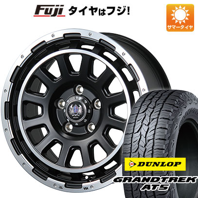 【新品国産5穴114.3車】 夏タイヤ ホイール4本セット 235/70R16 ダンロップ グラントレック AT5 ブレスト バーンズテック DHストリーム 16インチ :fuji 7121 126121 32868 32868:フジ スペシャルセレクション