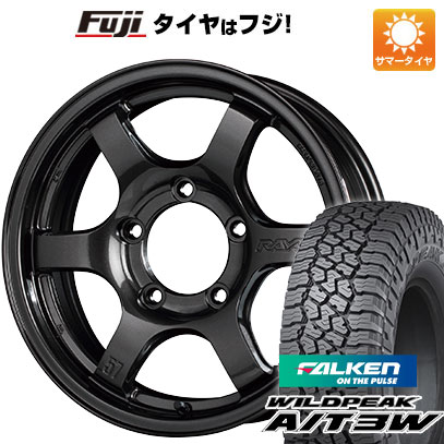 【新品】ジムニー 夏タイヤ ホイール４本セット 175/80R16 ファルケン ワイルドピーク A/T3W レイズ グラムライツ 57DR X 16インチ :fuji 16701 139236 33754 33754:フジ スペシャルセレクション