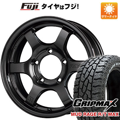 【新品】ジムニーシエラ 夏タイヤ ホイール4本セット 225/70R16 グリップマックス マッドレイジR/T MAX RWL(限定) レイズ グラムライツ 57DR X 16インチ :fuji 16701 139236 33239 33239:フジ スペシャルセレクション