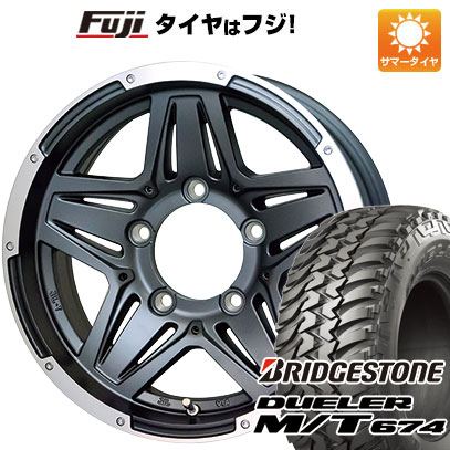 DUELER 【新品】ジムニー 夏タイヤ ホイール4本セット 185/85R16 