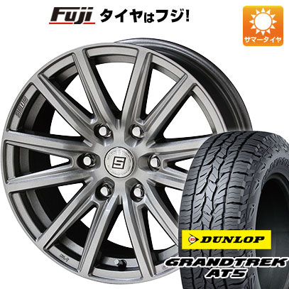 【新品国産6穴139.7車】 夏タイヤ ホイール4本セット 265/65R17 ダンロップ グラントレック AT5 共豊 ザインSS 17インチ :fuji 11822 102254 32862 32862:フジ スペシャルセレクション