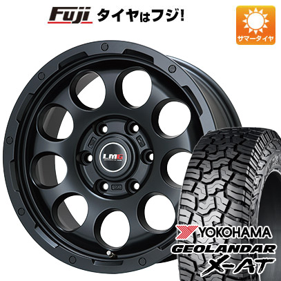 【新品】プラド 夏タイヤ ホイール4本セット 265/65R17 ヨコハマ ジオランダー X AT G016 レアマイスター LMG CS 9 マットブラック 17インチ :fuji 11822 110756 31410 31410:フジ スペシャルセレクション