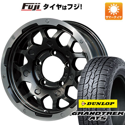 【新品】ジムニーシエラ 夏タイヤ ホイール4本セット 225/70R16 ダンロップ グラントレック AT5 レアマイスター LMG MS 9W 16インチ :fuji 16701 110705 32867 32867:フジ スペシャルセレクション