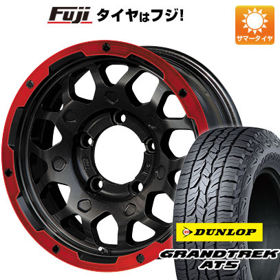 【新品】ジムニーシエラ 夏タイヤ ホイール4本セット 225/70R16 ダンロップ グラントレック AT5 レアマイスター LMG MS 9W マットブラックレッドリム 16インチ :fuji 16701 110707 32867 32867:フジ スペシャルセレクション