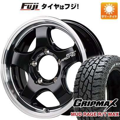 【新品】ジムニー 夏タイヤ ホイール４本セット 175/80R16 グリップマックス マッドレイジR/T MAX RWL(限定) MID RMP レーシング R05HC 16インチ :fuji 16701 132811 43256 43256:フジ スペシャルセレクション