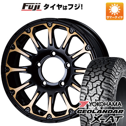 【新品】ジムニー 夏タイヤ ホイール４本セット 195/80R16 ヨコハマ ジオランダー X AT G016 OWL SSR ディバイド FT 16インチ :fuji 16701 142965 34475 34475:フジ スペシャルセレクション