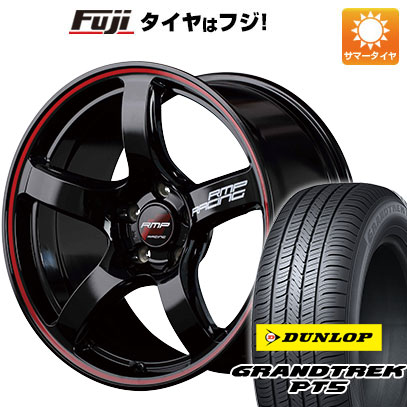 【新品国産5穴114.3車】 夏タイヤ ホイール４本セット 225/60R18 ダンロップ グラントレック PT5 MID RMP レーシング R50 18インチ :fuji 1341 135597 40821 40821:フジ スペシャルセレクション