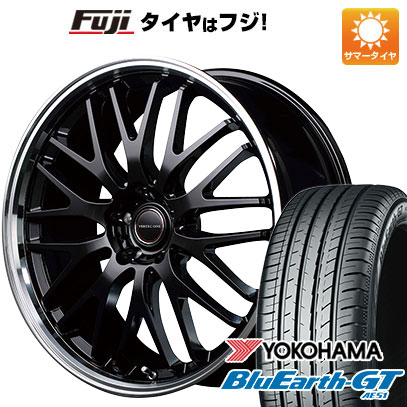 【新品国産5穴114.3車】 夏タイヤ ホイール4本セット 215/40R18 ヨコハマ ブルーアース GT AE51 MID ヴァーテックワン エグゼ10 18インチ :fuji 1129 135606 28536 28536:フジ スペシャルセレクション