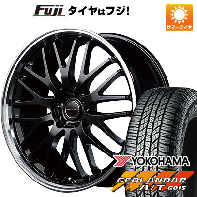 【新品国産5穴114.3車】 夏タイヤ ホイール4本セット 235/55R19 ヨコハマ ジオランダー A/T G015 RBL MID ヴァーテックワン エグゼ10 19インチ :fuji 1121 133055 28522 28522:フジ スペシャルセレクション