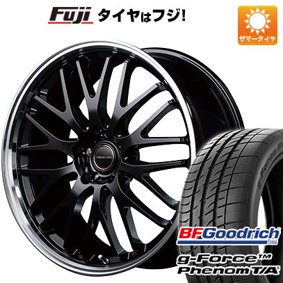 【新品国産5穴100車】 夏タイヤ ホイール４本セット 205/50R17 BFグッドリッチ(フジ専売) g FORCE フェノム T/A MID ヴァーテックワン エグゼ10 17インチ :fuji 1671 133602 41270 41270:フジ スペシャルセレクション