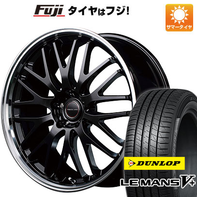 【新品国産5穴114.3車】 夏タイヤ ホイール4本セット 245/40R20 ダンロップ ルマン V+(ファイブプラス) MID ヴァーテックワン エグゼ10 20インチ : fuji 1461 133009 40709 40709 : フジ スペシャルセレクション