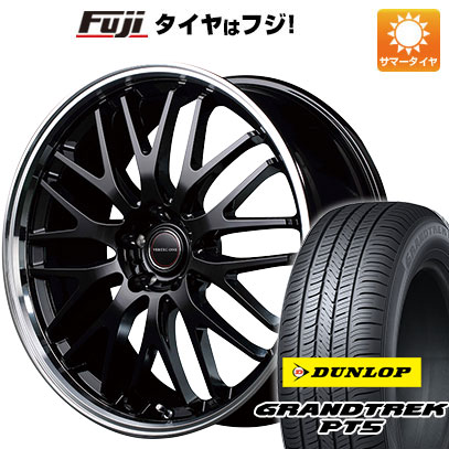 【新品国産5穴114.3車】 夏タイヤ ホイール4本セット 225/60R18 ダンロップ グラントレック PT5 MID ヴァーテックワン エグゼ10 18インチ :fuji 1341 135606 40821 40821:フジ スペシャルセレクション