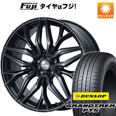 【新品国産5穴114.3車】 夏タイヤ ホイール4本セット 225/55R18 ダンロップ グラントレック PT5 トピー ドルフレン ヴァーゲル 18インチ :fuji 1321 111654 40818 40818:フジ スペシャルセレクション