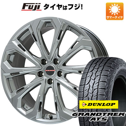 【新品国産5穴114.3車】 夏タイヤ ホイール4本セット 225/55R18 ダンロップ グラントレック AT5 ビッグウエイ LEYSEEN プラバ5X 18インチ｜fujidesignfurniture