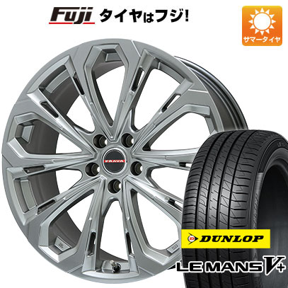 【新品国産5穴114.3車】 夏タイヤ ホイール4本セット 205/60R16 ダンロップ ルマン V+(ファイブプラス) ビッグウエイ LEYSEEN プラバ5X 16インチ :fuji 1621 118989 40676 40676:フジ スペシャルセレクション