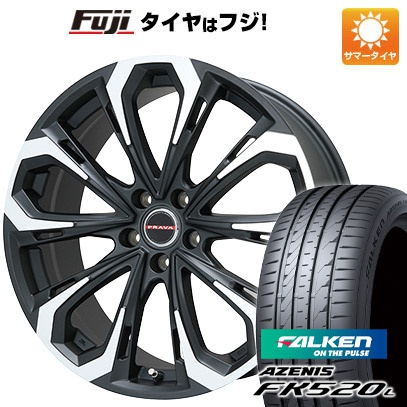 【新品国産5穴114.3車】 夏タイヤ ホイール4本セット 245/45R20 ファルケン アゼニス FK520L ビッグウエイ LEYSEEN プラバ5X 20インチ :fuji 1481 115011 40759 40759:フジ スペシャルセレクション