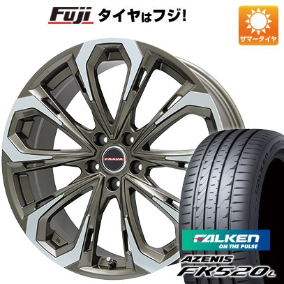 【新品国産5穴114.3車】 夏タイヤ ホイール4本セット 245/45R20 ファルケン アゼニス FK520L ビッグウエイ LEYSEEN プラバ5X(ブロンズポリッシュ) 20インチ :fuji 1481 115010 40759 40759:フジ スペシャルセレクション