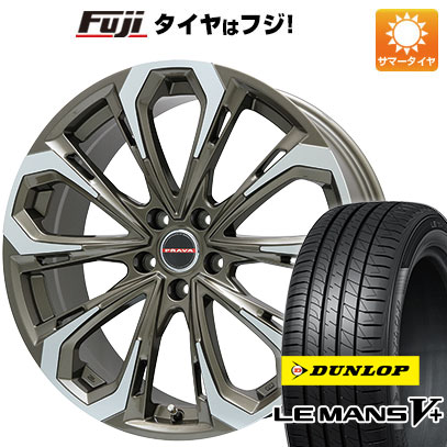 【新品国産5穴114.3車】 夏タイヤ ホイール4本セット 205/50R17 ダンロップ ルマン V+(ファイブプラス) ビッグウエイ LEYSEEN プラバ5X 17インチ :fuji 1672 114998 40673 40673:フジ スペシャルセレクション