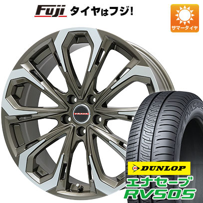 【新品国産5穴100車】 夏タイヤ ホイール4本セット 205/50R17 ダンロップ エナセーブ RV505 ビッグウエイ LEYSEEN プラバ5X 17インチ :fuji 1671 114998 29334 29334:フジ スペシャルセレクション