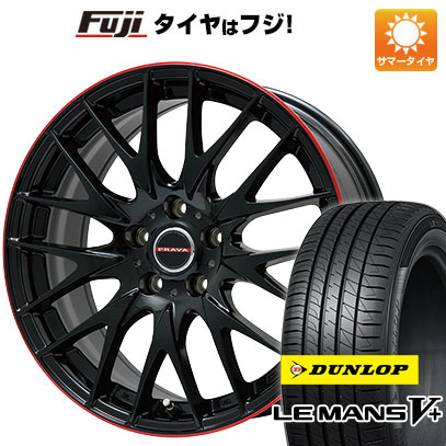 【新品国産5穴114.3車】 夏タイヤ ホイール4本セット 215/45R17 ダンロップ ルマン V+(ファイブプラス) ビッグウエイ LEYSEEN プラバ9M 17インチ :fuji 1781 114803 40682 40682:フジ スペシャルセレクション