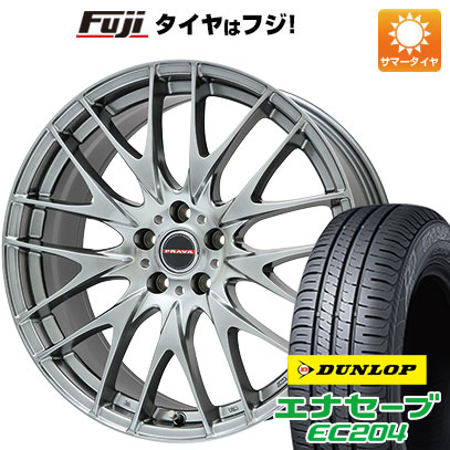 【新品国産5穴114.3車】 夏タイヤ ホイール4本セット 225/50R18 ダンロップ エナセーブ EC204 ビッグウエイ LEYSEEN プラバ9M 18インチ :fuji 1301 114738 25554 25554:フジ スペシャルセレクション