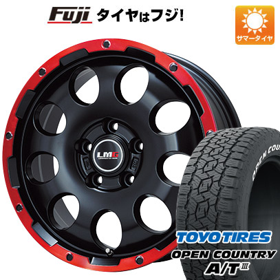 【新品国産5穴114.3車】 夏タイヤ ホイール4本セット 215/70R16 トーヨー オープンカントリー A/T III RBL レアマイスター LMG CS 9 16インチ :fuji 1581 114215 38622 38622:フジ スペシャルセレクション