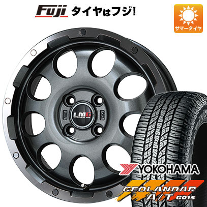 【新品 軽自動車】N-BOX タント ワゴンR 夏タイヤ ホイール4本セット 155/65R14 ヨコハマ ジオランダー A/T G015 RBL レアマイスター LMG CS-9 14インチ｜fujidesignfurniture