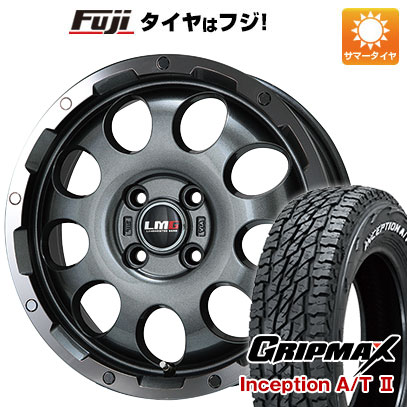 新品 ハスラー デリカミニ(4WD) 夏タイヤ ホイール４本セット 165/60R15 グリップマックス インセプション A/TII RWL(限定) レアマイスター LMG CS-9 15インチ｜fujidesignfurniture