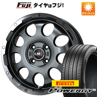 【新品国産4穴100車】 夏タイヤ ホイール４本セット 205/45R17 ピレリ パワジー レアマイスター LMG CS 9 ガンメタリムポリッシュ 17インチ :fuji 1669 148661 36986 36986:フジ スペシャルセレクション