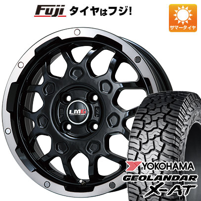 【新品 軽自動車】軽トラ 夏タイヤ ホイール4本セット 145R14 85/83Q ヨコハマ ジオランダー X-AT G016 レアマイスター LMG MS-9W 14インチ
